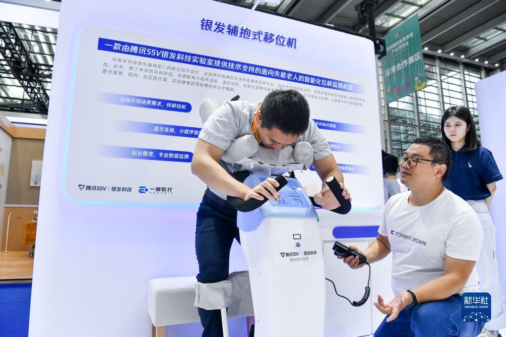 新霸电子游戏地址